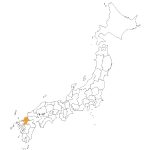 prefectura de fukuoka